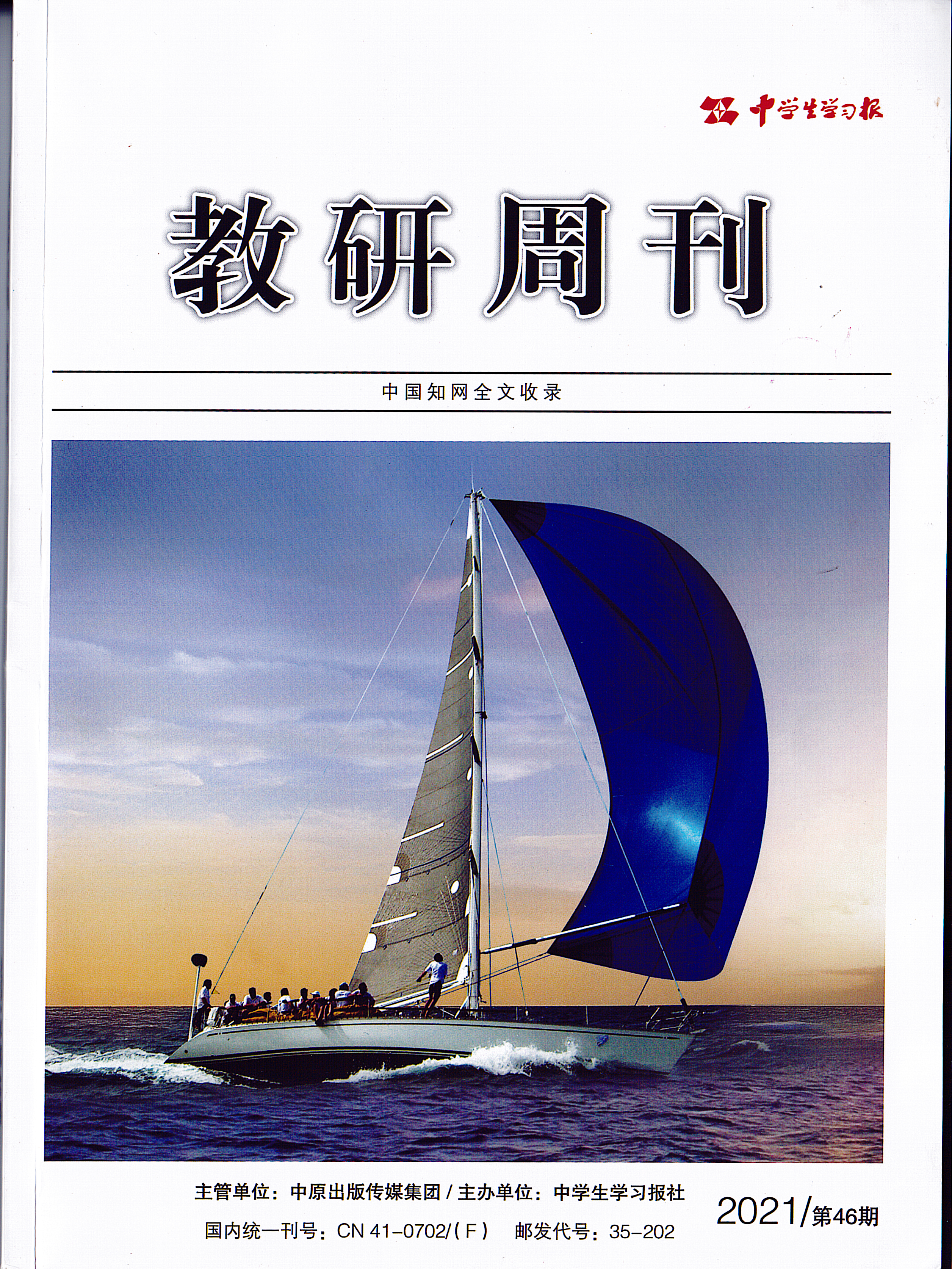封面.jpg